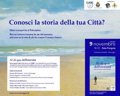 Conosci la storia della tua città?