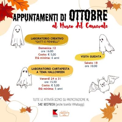 appuntamenti ottobre museo carnevale