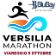Versilia Marathon 2025